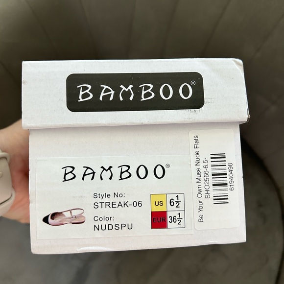 Bamboo Streak Nude Flats - 6.5 - Picture 9 of 9